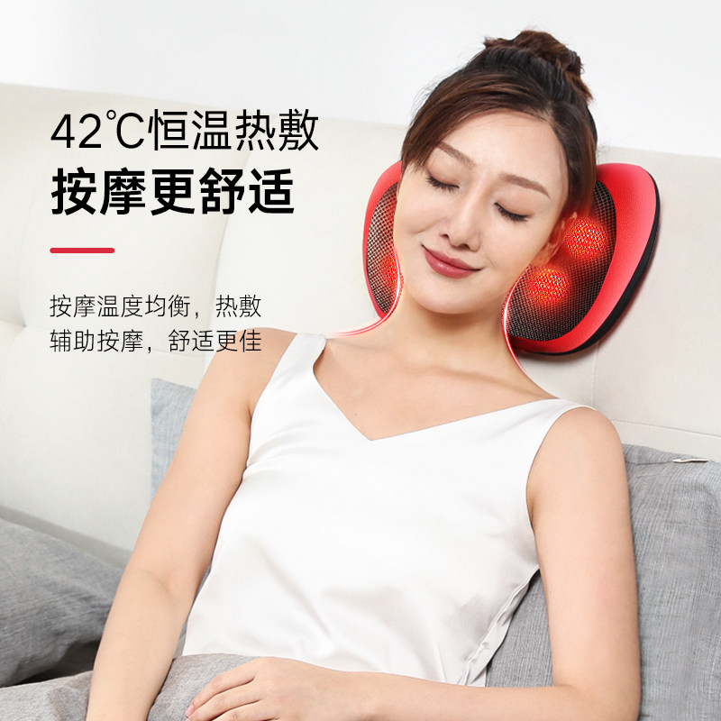 乐伴颈椎按摩器腰部背部靠垫颈部颈肩揉捏多功能按摩枕仪车载家用