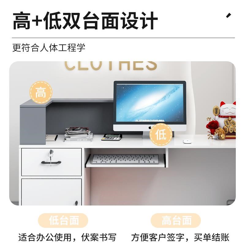 新疆包邮吧台收银台店铺小型柜台简约经济型收银桌美容院服装店前