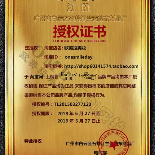 享棉吧天然纯棉旅行套装毛巾+浴巾一次性酒店专用医学级无菌包邮