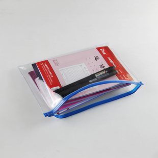 PVC防水拉边资料袋20个装 办公用品A4 A6透明拉链文件袋 包邮