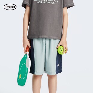 mipo SS24夏装 儿童拼色短裤男童外穿2024新款女童裤子夏季薄款潮