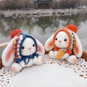 成品垂耳兔玩偶祖母格毛线包挂件装 饰钥匙送男女朋友可爱创意礼物