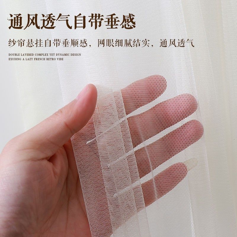 蕾丝门帘半帘免打孔卧室家用防蚊纱帘隔断帘卫生间遮挡帘不透人,居家布艺,门帘,淘宝优惠券,粉丝福利购,淘宝优惠卷