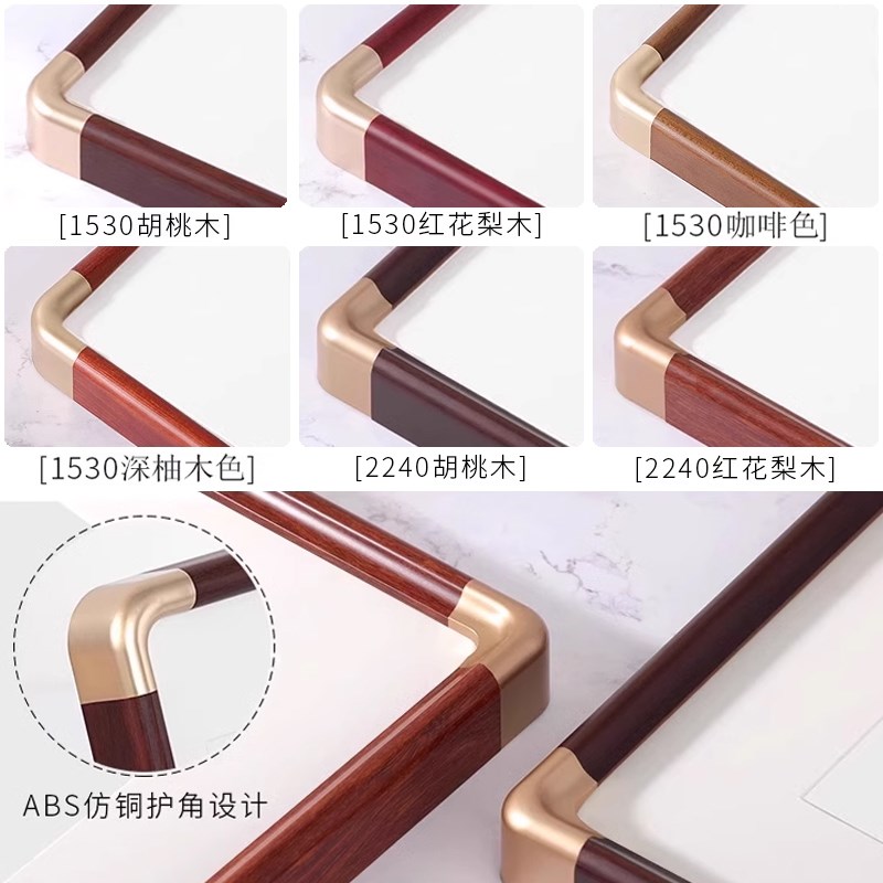 仿铜角中式实木卡纸画框装裱空白相框定制国画书法毛笔字框架挂墙