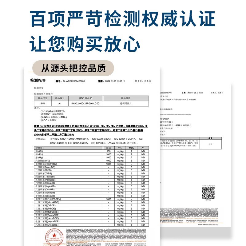 软塑料玻璃透明餐桌垫PVC桌布防水防烫防油免洗桌面茶几垫水晶板