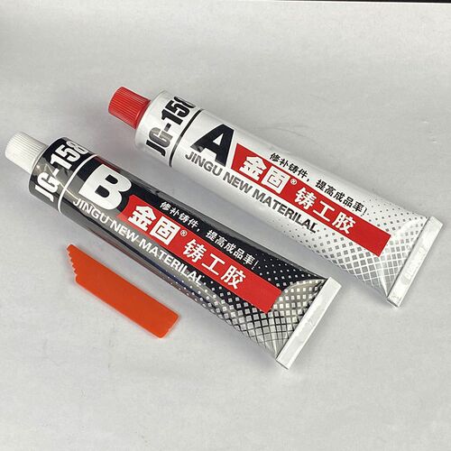 金固ab胶铸工胶水强力万能补暖气片焊接金属修补剂电焊粘铁水箱漏
