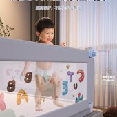 床围栏宝宝婴儿童床上挡板防摔防护栏防掉栏杆大床边通用护栏加高