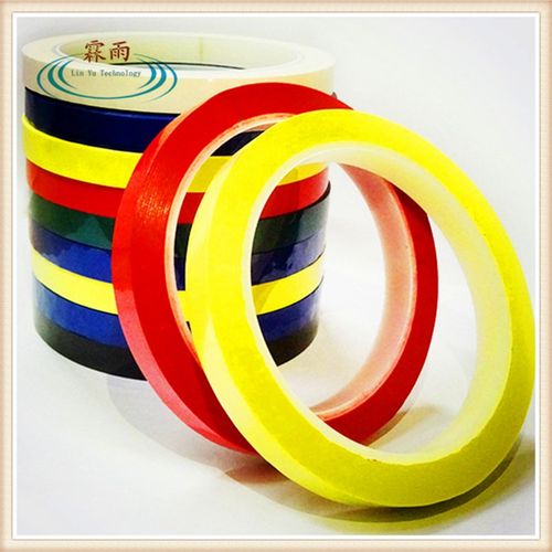 源头厂家淡黄色变压器绝缘玛拉胶带耐高温5s彩色工业胶纸当天发货