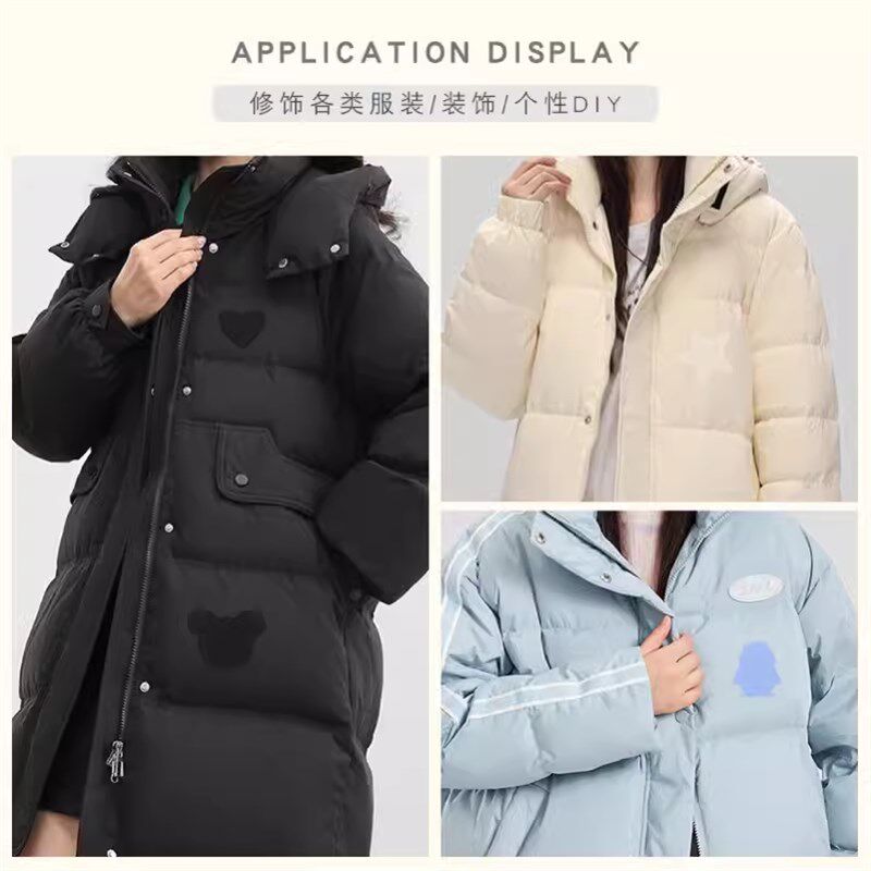 A羽绒服的补丁贴米白色无痕贴可水洗米色杏色羽永服高端修补小号