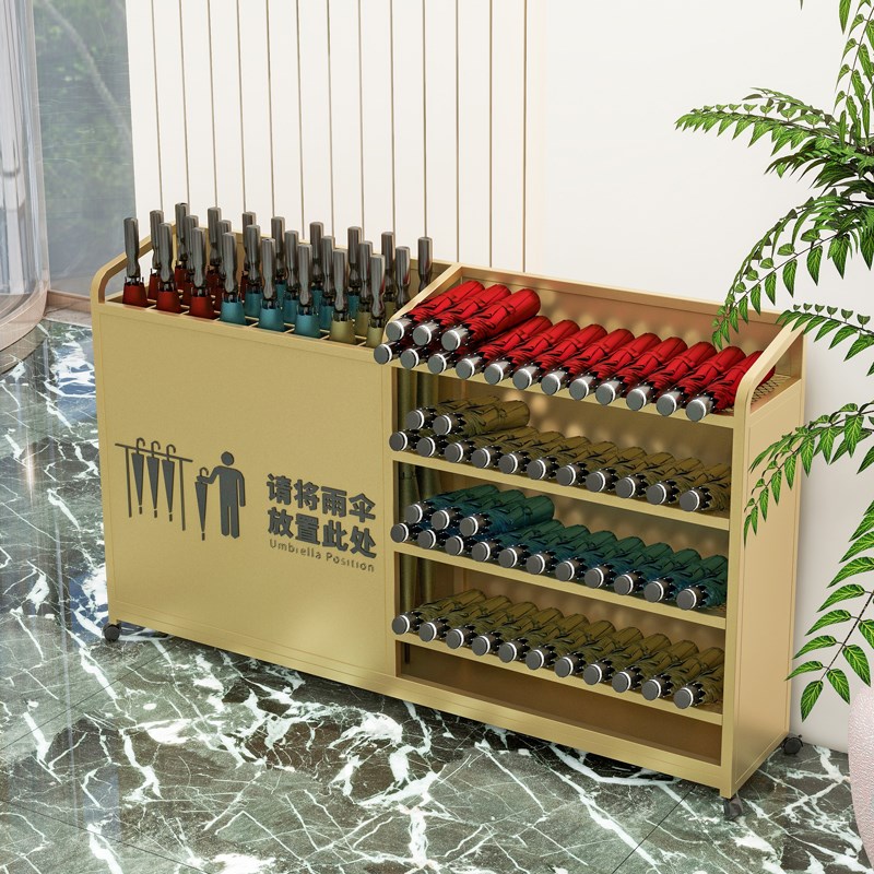 雨伞架收纳架酒店大堂商用伞桶教室门口大容量雨伞沥水存放置物架