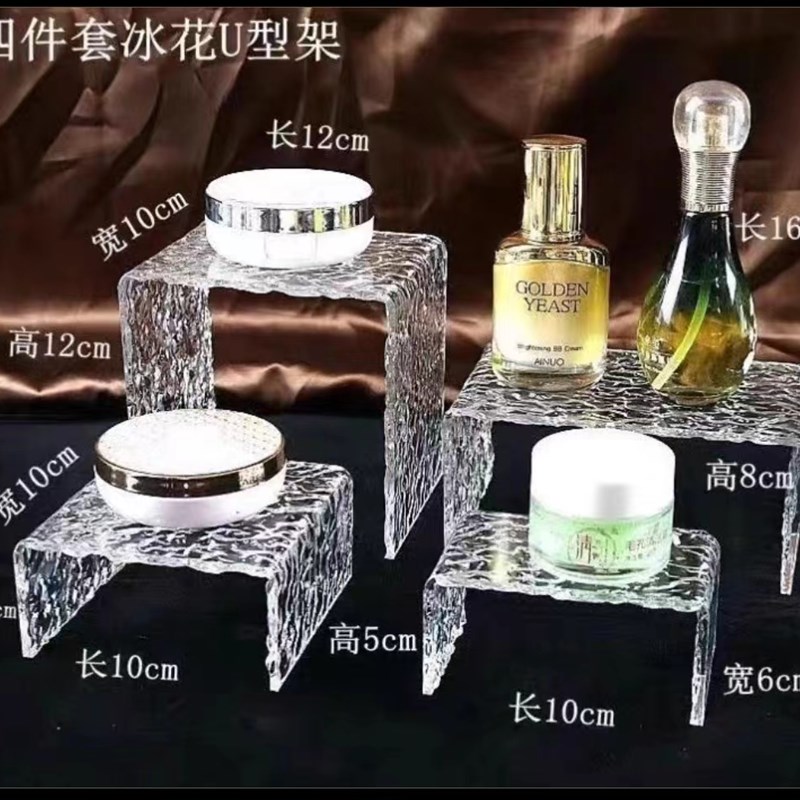 亚克力甜品台展示架十三件茶歇展示架甜品台装饰配件亚克力托盘
