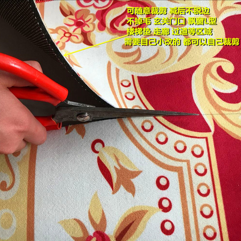 可裁剪门厅玄关垫欧式过道楼梯防滑垫满铺宾馆走廊客厅地毯可订制,居家布艺,地毯,淘宝优惠券,粉丝福利购,淘宝优惠卷
