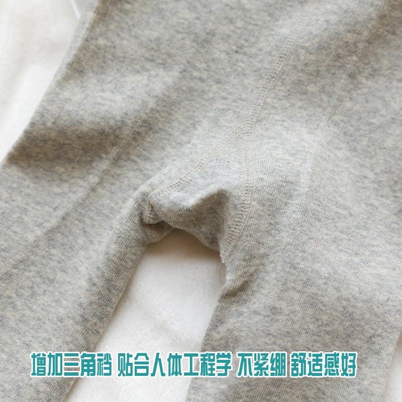 春秋纯棉微压打底裤袜女士中厚平板灰色九分裤黑色显瘦踩脚连裤袜,女士内衣/男士内衣/家居服,连裤袜/打底袜,淘宝优惠券,粉丝福利购,淘宝优惠卷