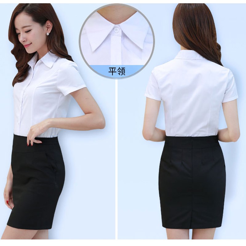 包臀裙套装两件套夏职业短袖衬衫加短裙工作服女白衬衣寸衫半身裙