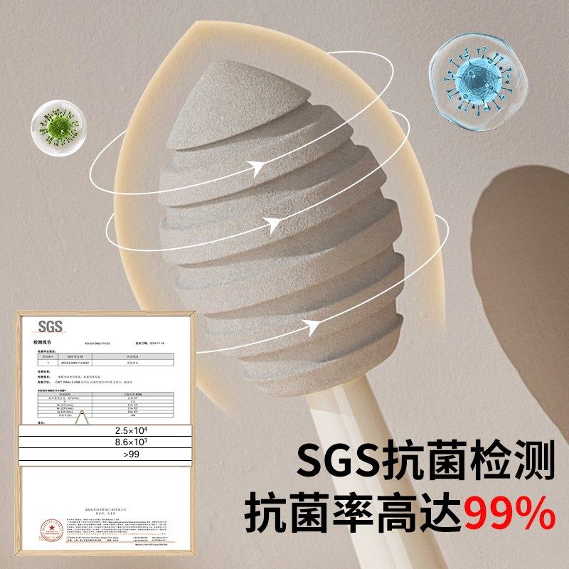 抗菌杯刷洗杯子神器水杯清洗长柄专用婴儿三合一无死角奶瓶清洁刷,家庭/个人清洁工具,厨房用刷,淘宝优惠券,粉丝福利购,淘宝优惠卷