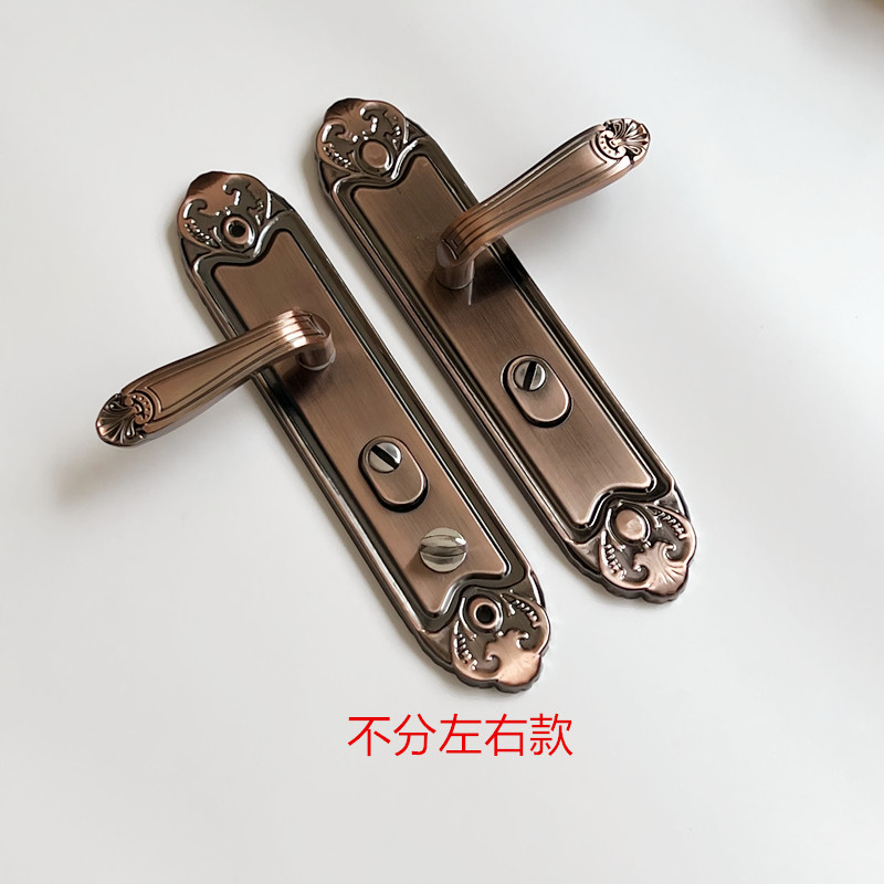 防盗门把手老式锁具红古铜大门执手内锁入户门锁加厚铝合金门拉手
