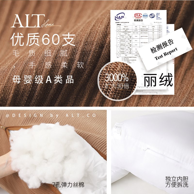 儿童床头靠垫软包护颈护腰靠背枕飘窗台男女孩看书玩手机床上靠枕