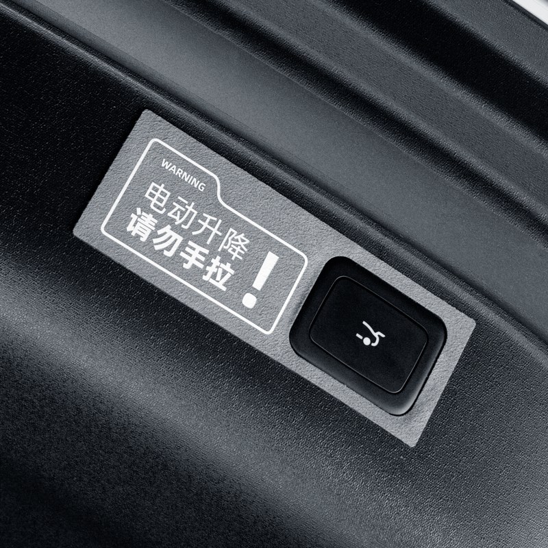 梵汐适用智己ls6配件电动尾门警示贴ls7用品l7改装件l6内饰装饰