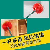 天花板扫蜘蛛网清洁扫神器扫灰屋顶除尘家用扫灰不掉毛刷鸡毛掸子