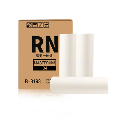 FULUXIANG适用理想RN05版纸B4 RN2070 RN2080 RN2180 RN2088 2190