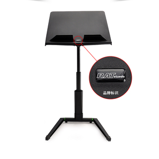 二节通用谱架 三节 英国RAT大谱台乐谱架便携乐器谱台琴谱架 五节