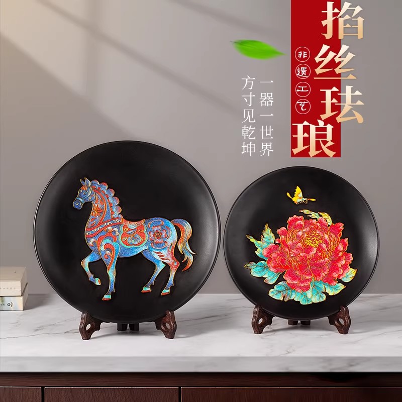 掐丝珐琅画diy瓷盘摆件伴手礼成品景泰蓝中国风团建学生非遗手工