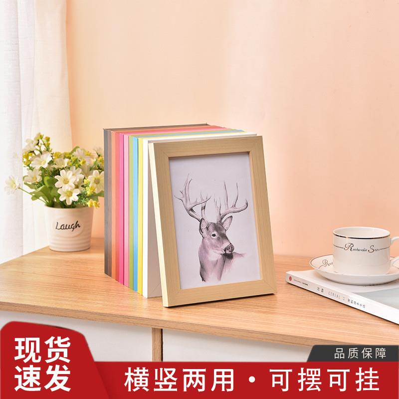 创意木质相框摆台7寸8寸10寸12寸16寸美术裱框A4 A34k8开画框挂墙