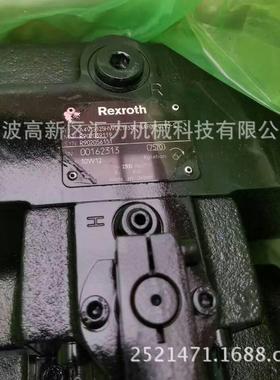 压路机振动泵力士乐A4VG125HWDL1/32R-NAF02F071D-S油泵