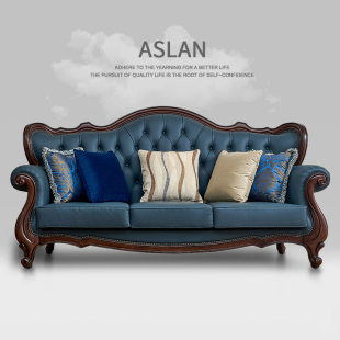美式实木真皮沙发客厅2026新款高端大气上档次欧式双三人头层牛皮