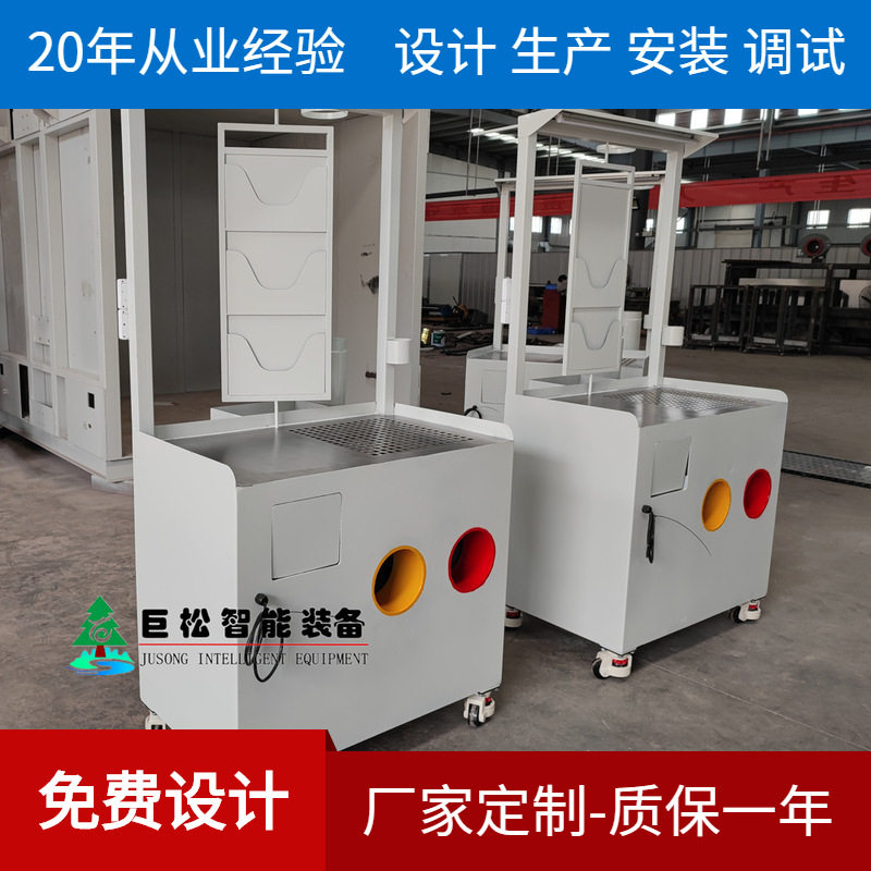 硫化操作台 带工艺看板LED灯不锈钢工作台 柜体工作桌生产厂家