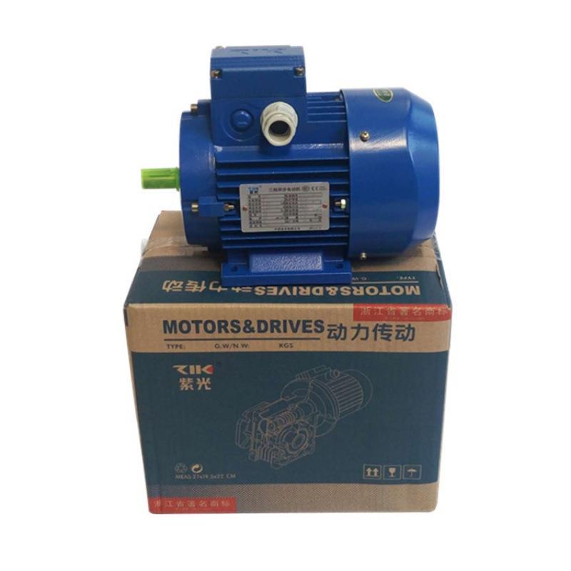 销售紫光铝壳电机ZI紫光电机配件MS90L-4/1.5W三相交流电动机