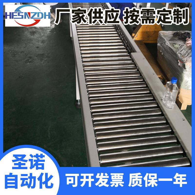 包胶动力滚筒传输机不锈钢镀锌辊轴输送机全自动双链滚筒传送线