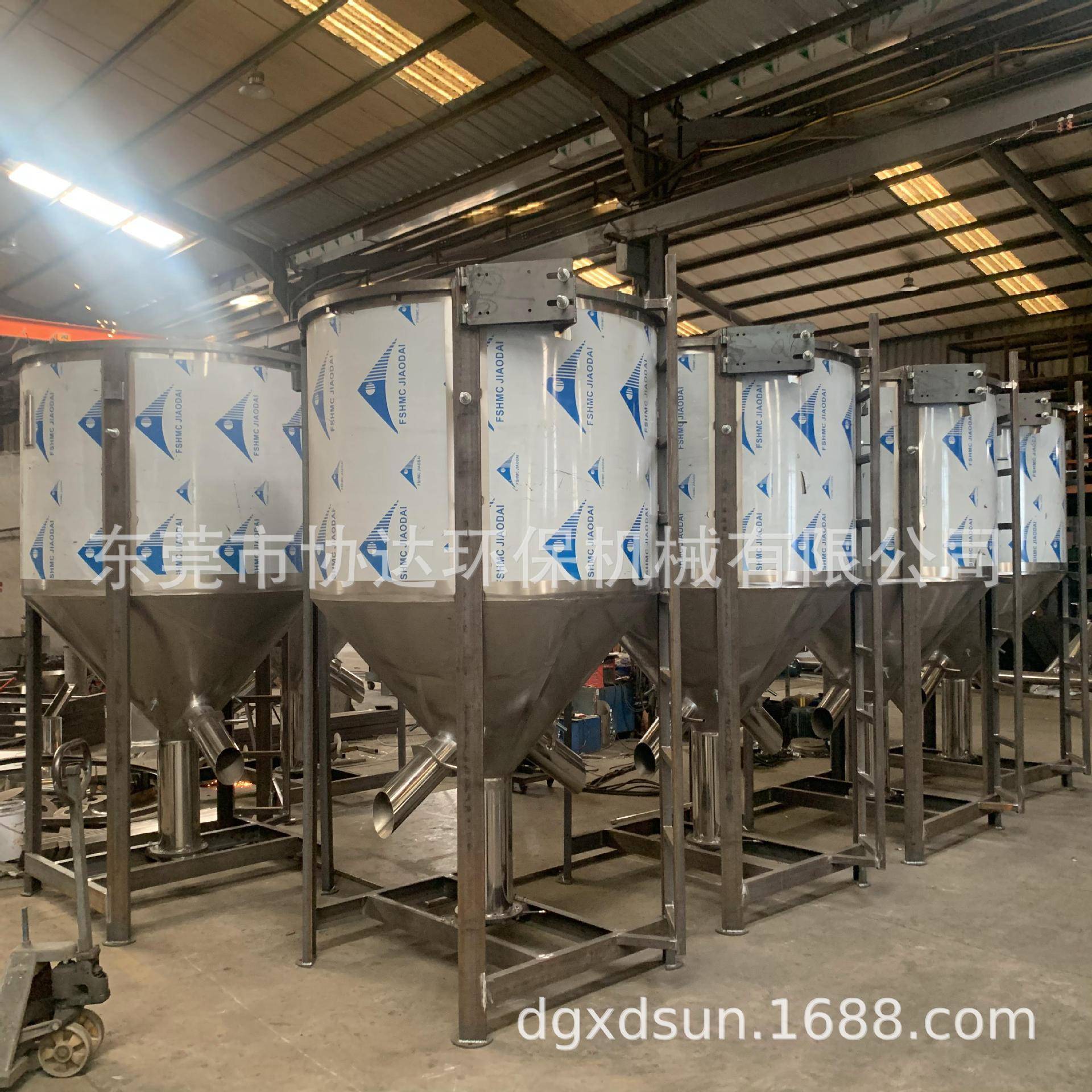 东莞立式塑料搅拌机颗粒加热干燥搅拌设备pvc高速工业混合烘干机