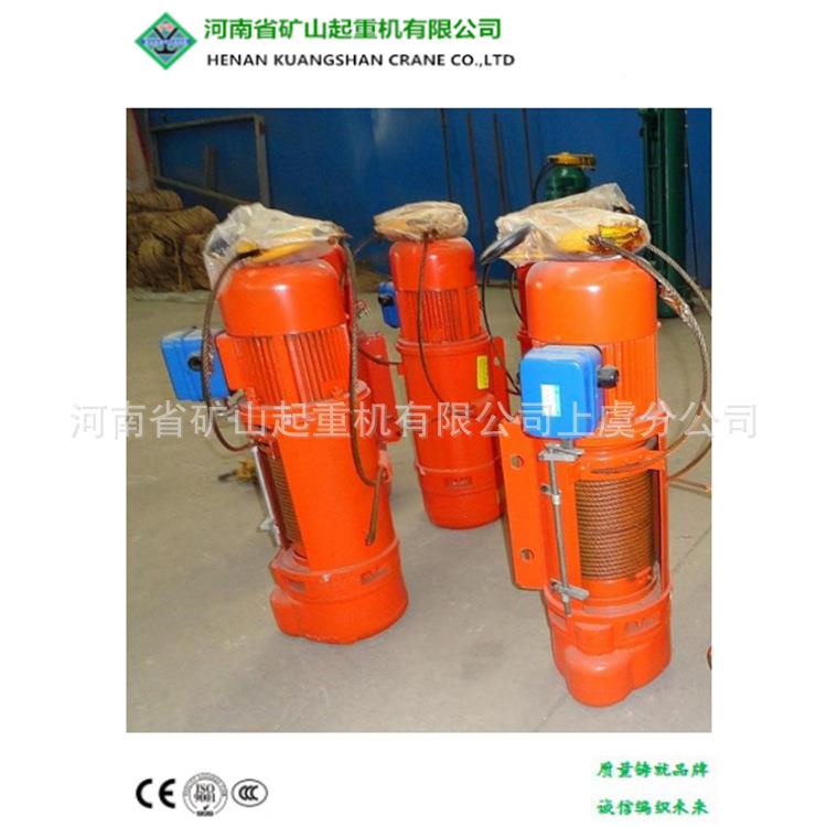 厂家生产1吨现货CD钢丝绳电动葫芦2tt5t
