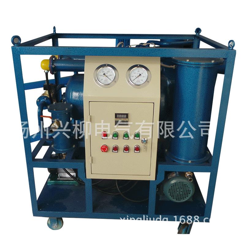 XLHL润滑油真空滤油机透平油真空滤油机变压器油汽轮机油