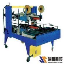 FJ-5045上左右角边封底机胶带自动封口机纸箱自动封口机封箱机