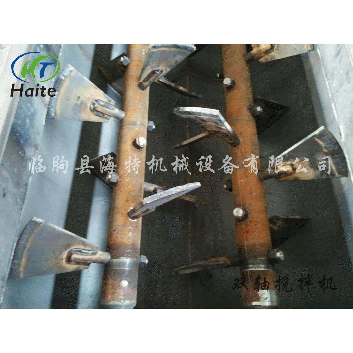HSJ型煤机械设备双轴煤粉煤泥搅拌机销售中心,清洗/食品/商业设备,食品搅拌机,淘宝优惠券,粉丝福利购,淘宝优惠卷