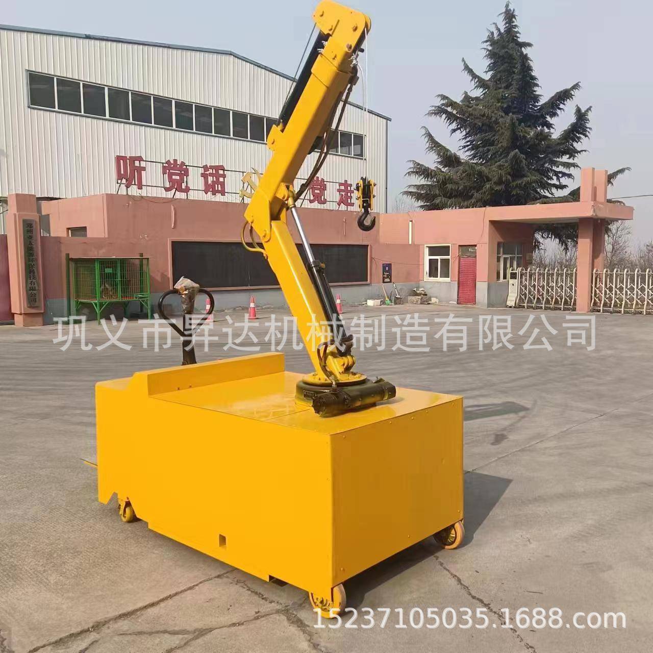 液压模具小吊机移动式自动液压吊运机移动折叠液压升降机