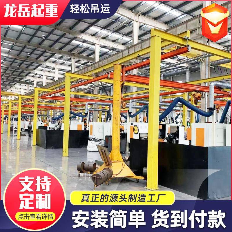 kbk柔性起重机车间kpk框架吊500KG组合吊组合式轨道室内悬挂行车