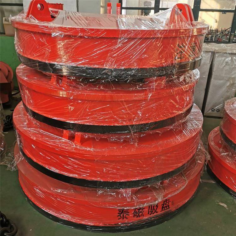 售售1.5米废铁吸盘高频强磁电磁吸盘起重电磁铁挖机叉车礠盘