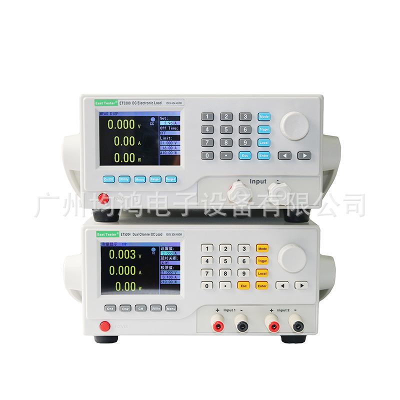 ET53系列-可编程直流电子负载（台式）/ET5300A//1/2/3/4