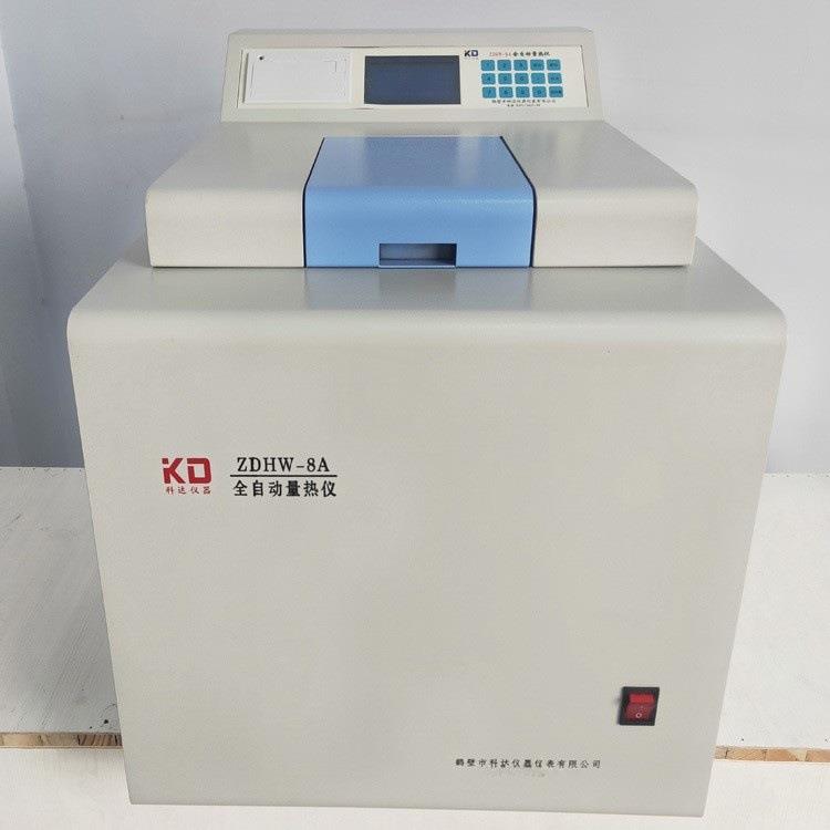 洗煤厂大卡仪器电厂发热量煤炭检测仪器微机全自动汉显量热仪