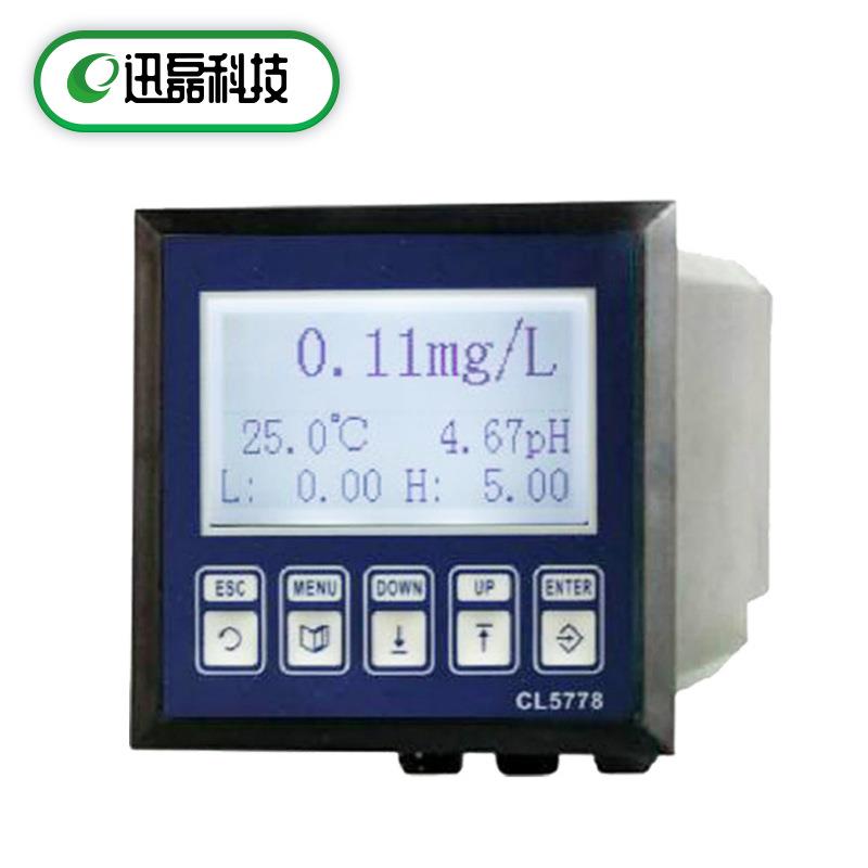 厂家现货余氯测定仪XLHB-CL5778型余氯在线监测仪余氯检测仪天津