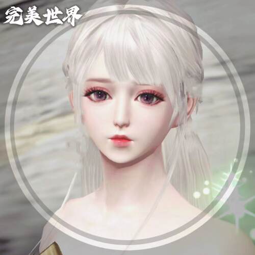 完美世界手游捏脸魂契月仙羽芒羽灵羽岚妖精法师剑灵诸神之战女01