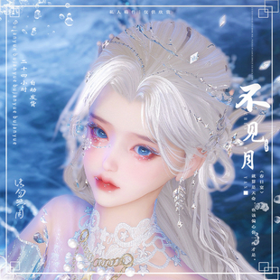 剑三成女捏脸写实旗舰无界手游通用 夺月 泡沫 剑3网3脸型数据