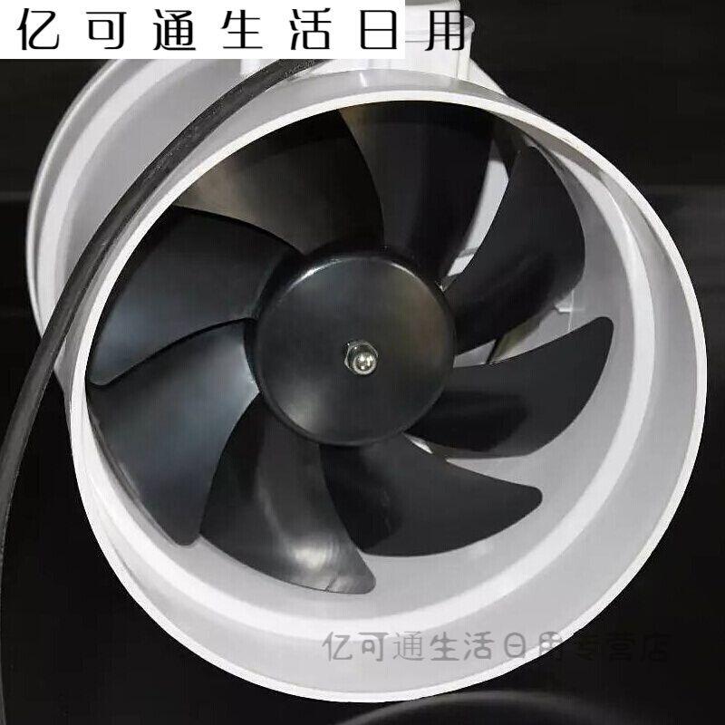 速发新品室PP防腐管道式通风橱通风柜轴流式风机220v静音Q高速 ZL