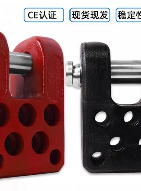 速发吊模块FIBRO吊模棒21吊.1.025 05 060 080汽杆模具吊模车起0