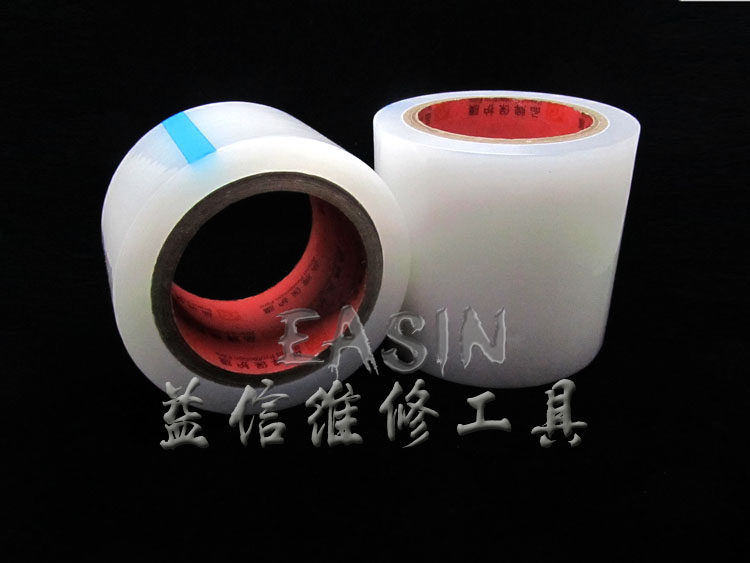速发数码手机屏幕贴膜除尘膜除尘纸 大带6/灰/8cm胶卷粘7贴膜工具
