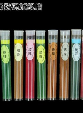 速发50F1bsx Stis Icese omarapy /ragrace Speo Fres