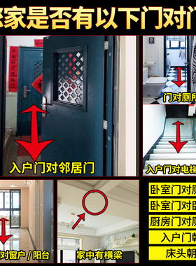 速发五钱门对门葫芦挂件口铜门纯大门对卧室厕所客厅吉祥结